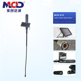 4.3 Inch LED Screen Under Vehicle Inspection System Equipment MCD-V7D