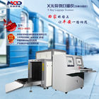Weapon Scanner 0.2m/s Conveyor X Ray Airport Baggage Scanners Metal detecting Equipment