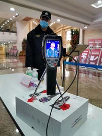 MCD 980Y 8G Body Temperature Detector IR Infrared Thermal Camera