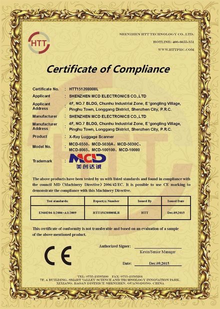 ประเทศจีน Shenzhen MCD Electronics Co., Ltd. รับรอง